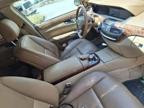Mercedes-Benz S 320 W211, снимка 5