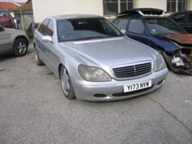 Mercedes-Benz S 320  1