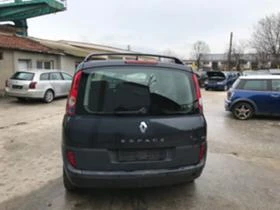 Renault Espace Espeis  3-  4- 2.2DCi | Mobile.bg    3