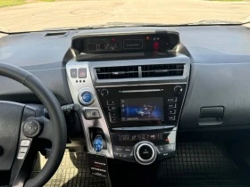 Toyota Prius Plus* Hybrid*  | Mobile.bg    11