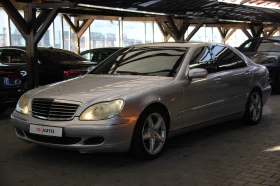  Mercedes-Benz S 500