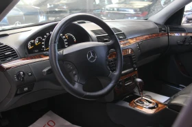 Mercedes-Benz S 500  Xenon/Navi///LONG | Mobile.bg    7