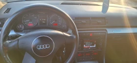 Audi S4 S4 344 v8  Quattro !    | Mobile.bg    14