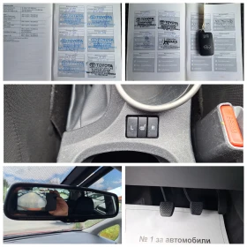Toyota Verso 2.0d-4d 126ks evro5! | Mobile.bg    15