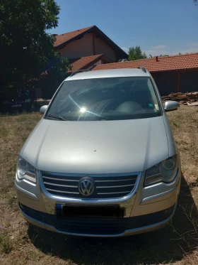 Обява за продажба на VW Touran ~9 500 лв. - изображение 1