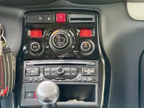 Обява за продажба на Citroen C3 Picasso 1.6HDI* Реални километри ~5 400 лв. - изображение 11