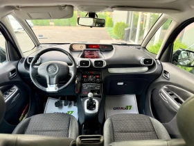 Обява за продажба на Citroen C3 Picasso 1.6HDI* Реални километри ~5 400 лв. - изображение 9