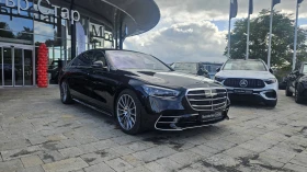 Mercedes-Benz S 580 4MATIC L | Mobile.bg    2