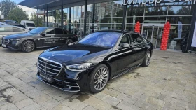  Mercedes-Benz S 580
