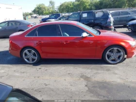 Audi S4 3.0T PREMIUM PLUS | Mobile.bg    13