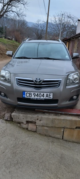 Обява за продажба на Toyota Avensis Комби ~6 500 лв. - изображение 3