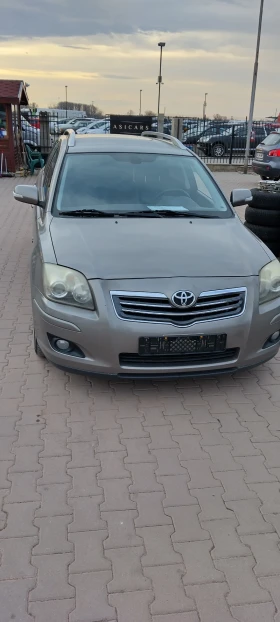 Обява за продажба на Toyota Avensis Комби ~6 500 лв. - изображение 1