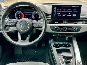 Обява за продажба на Audi A4 S-line  ~54 000 лв. - изображение 7 | Auto.bg Обява за продажба на Audi A4 S-line  ~54 000 лв. - изображение 7