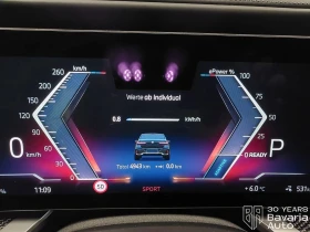 BMW i7 60 xDrive M Sport Paket  - 218300 лв. / 111615.02 € - 58112545 11