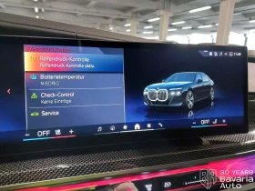 BMW i7 60 xDrive M Sport Paket  - 218300 лв. / 111615.02 € - 58112545 12