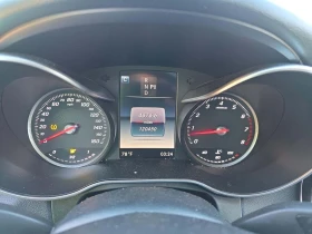 Mercedes-Benz C 300 - 14127 € / 27630.01 лв. - 94849628 10