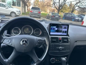 Mercedes-Benz C 220 ����������, ���� ������, ���� ����, ��������� | Mobile.bg � ����� ������ 5