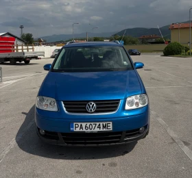 ����� �� �������� �� VW Touran