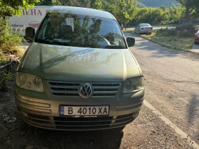 VW Caddy 
