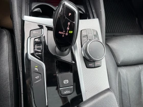 BMW 530 M Sport | Massage Seats | HUD | Driving Assistant  | Auto.bg — изображение 12
