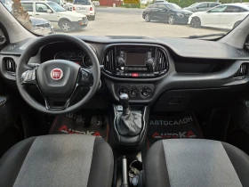 Fiat Doblo 1.3Multijet-95��= EURO 6B= ����������= N1-5�����! | Mobile.bg � ����� ������ 12