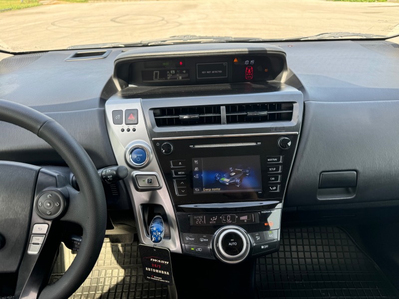 Toyota Prius Plus* Hybrid* , снимка 11 - Автомобили и джипове - 46346795