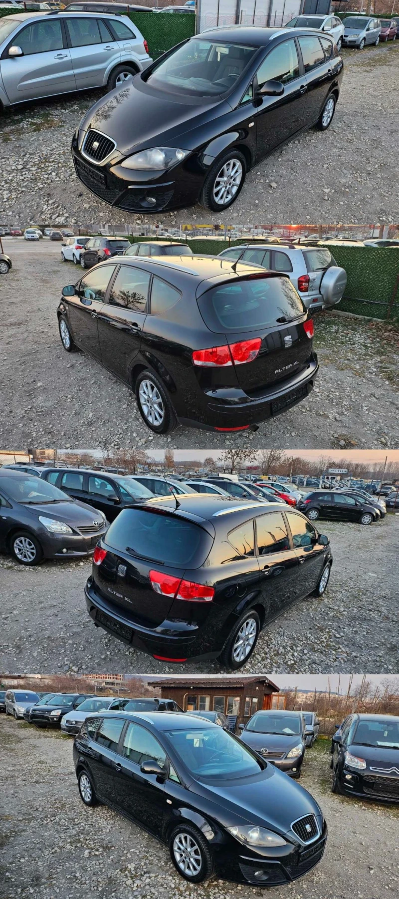 Seat Altea XL 1.6TDI, снимка 15 - Автомобили и джипове - 49108845