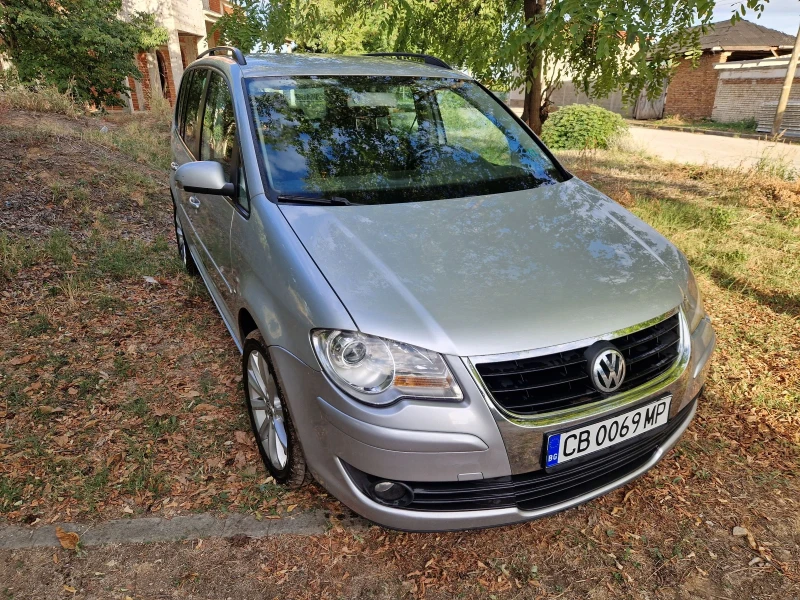 VW Touran