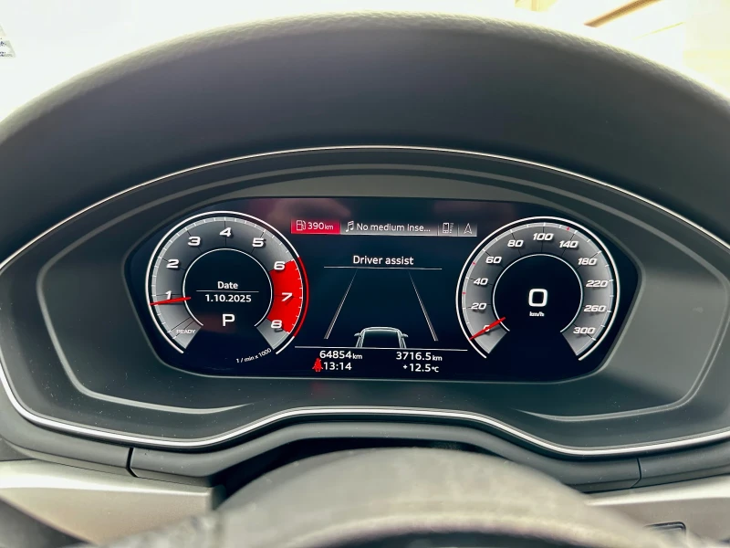 Audi A4 S-line , снимка 9 - Автомобили и джипове - 52132607