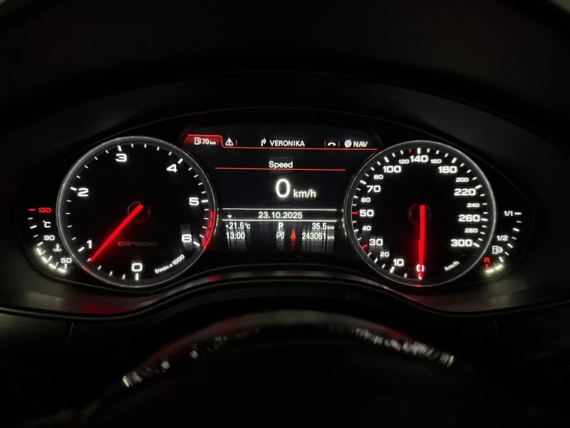 Audi A6 Allroad Matrix 313kc, снимка 9 - Автомобили и джипове - 52159348
