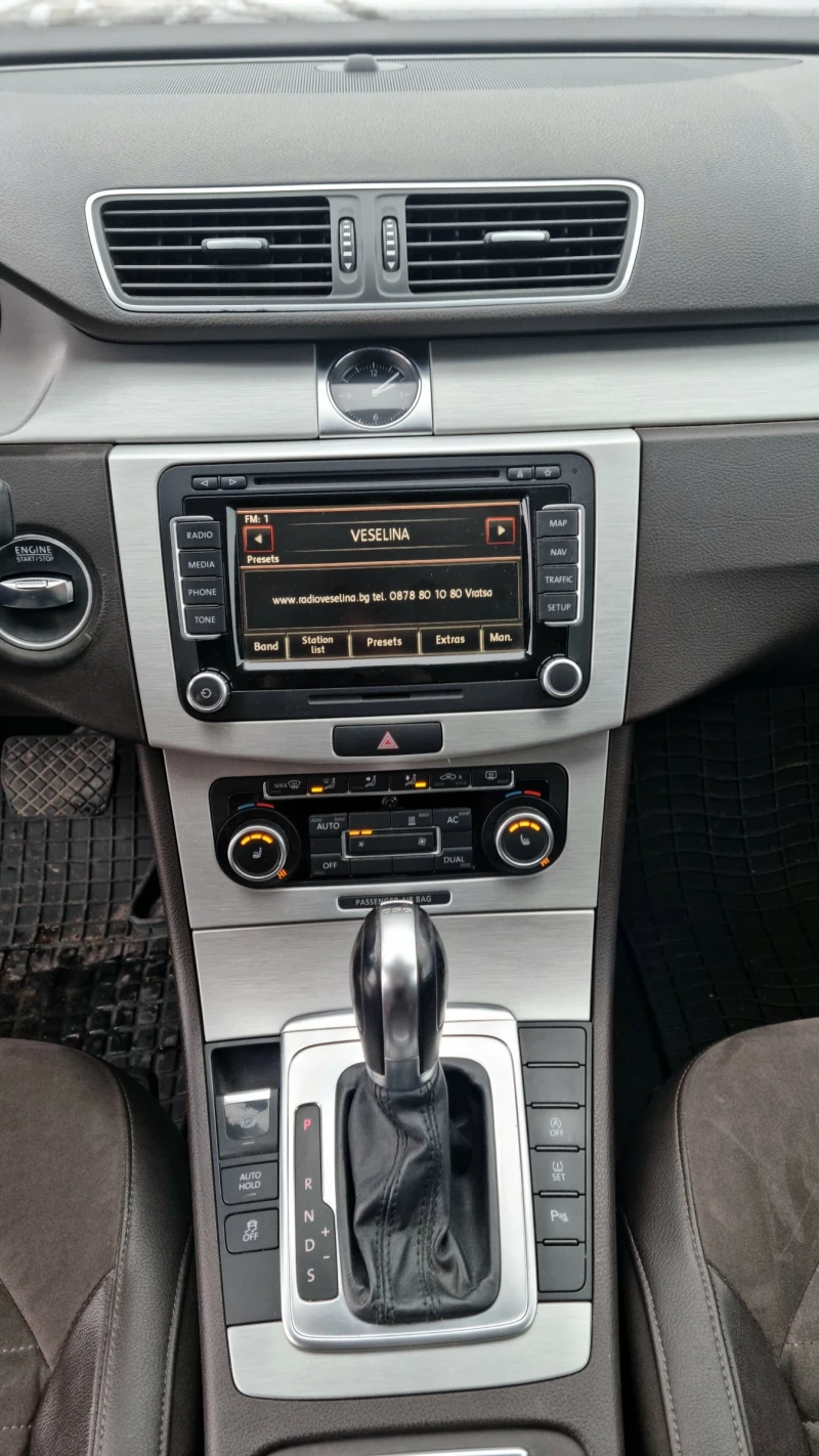 VW Passat LED/NAVI/КАМЕРА/2 0 TDI, снимка 7 - Автомобили и джипове - 53327861