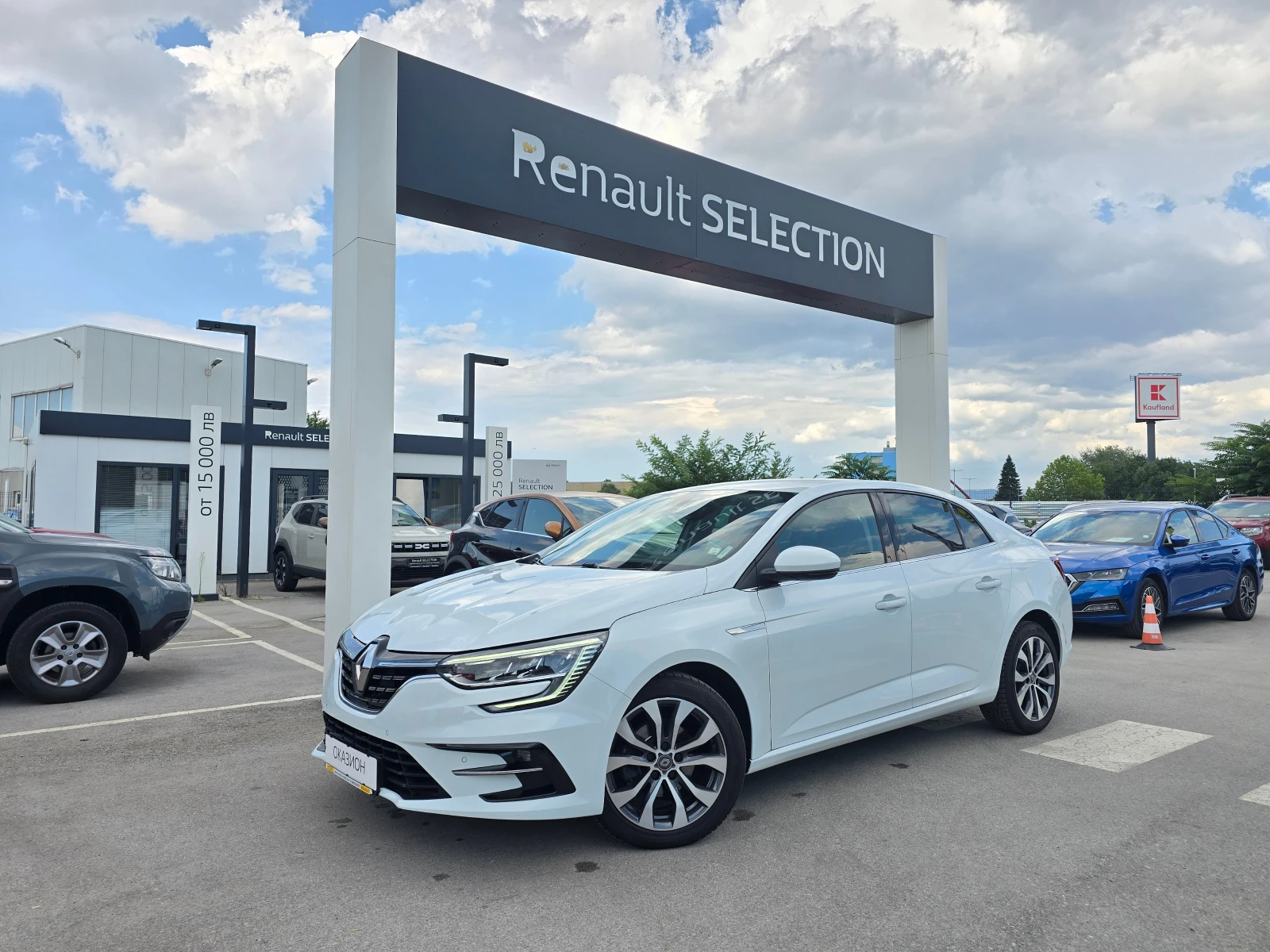 Renault Megane 1.3 Tce Intens, снимка 1