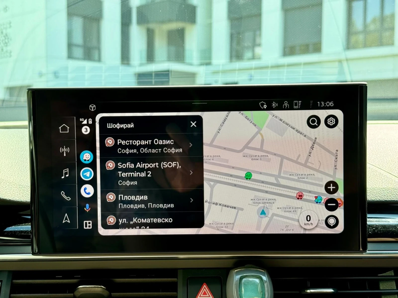 Audi A4 Allroad##B&O#VIRT#PANO#LED#NAVI# | Mobile.bg   16