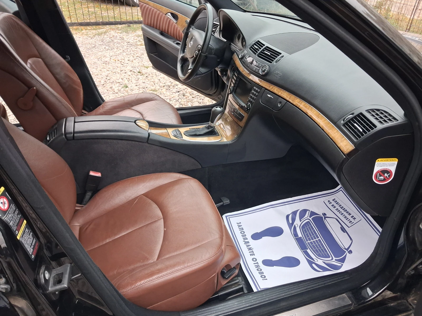Mercedes-Benz E 320 320cdi* 4×4* EVO* AVTOMAT - изображение 7