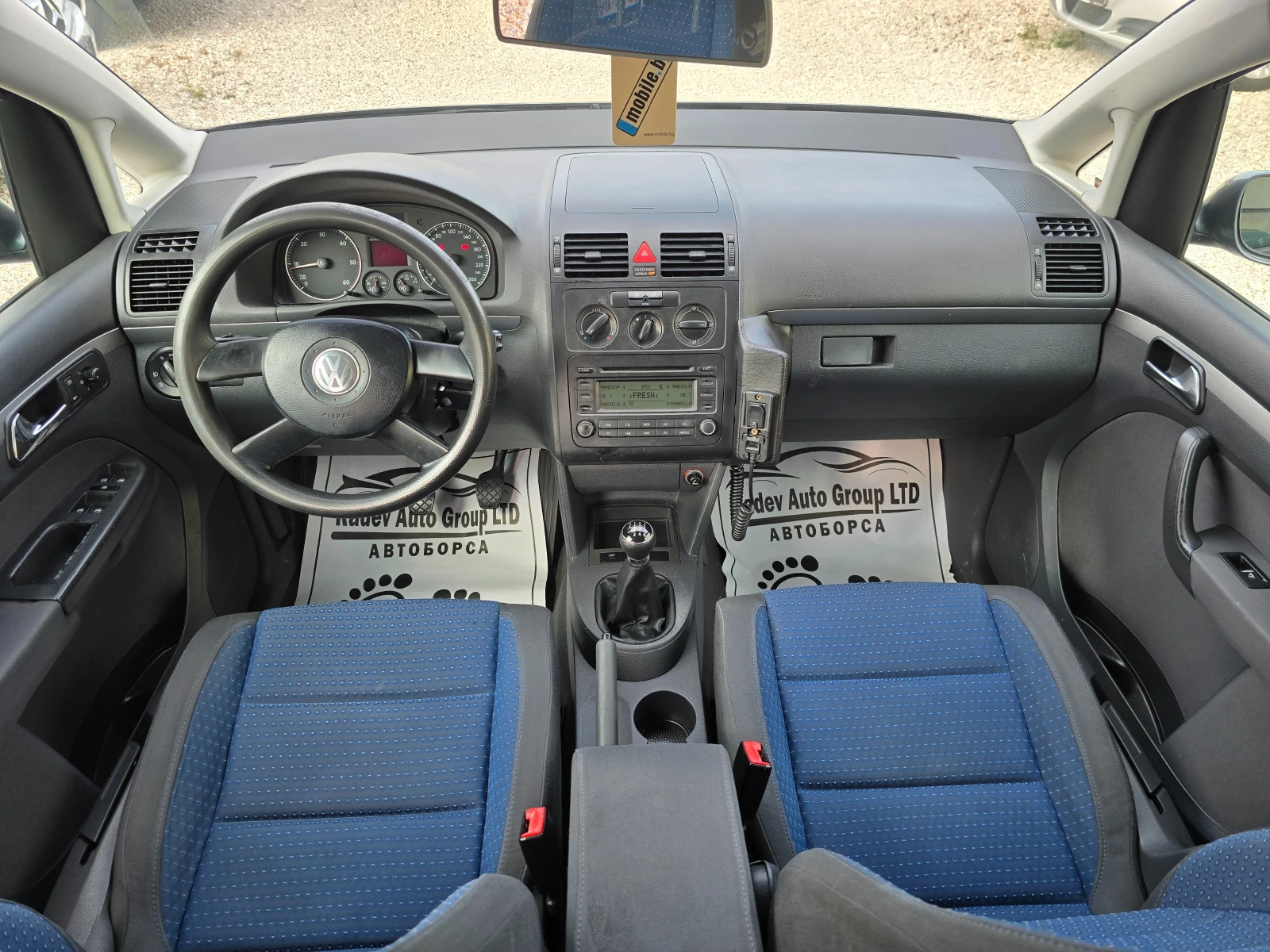VW Touran 2.0TDI 7-местен - изображение 9