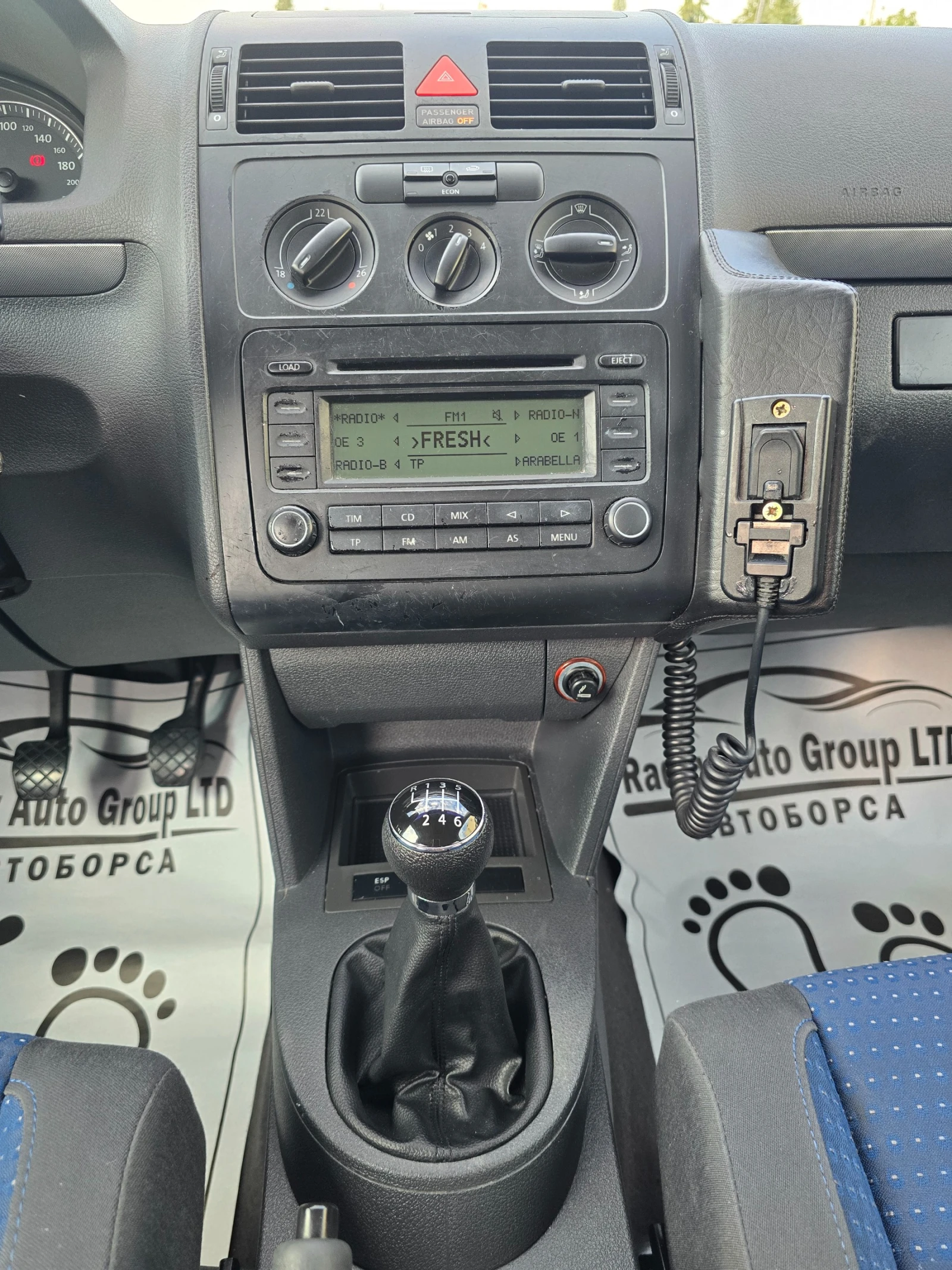 VW Touran 2.0TDI 7- | Mobile.bg   12