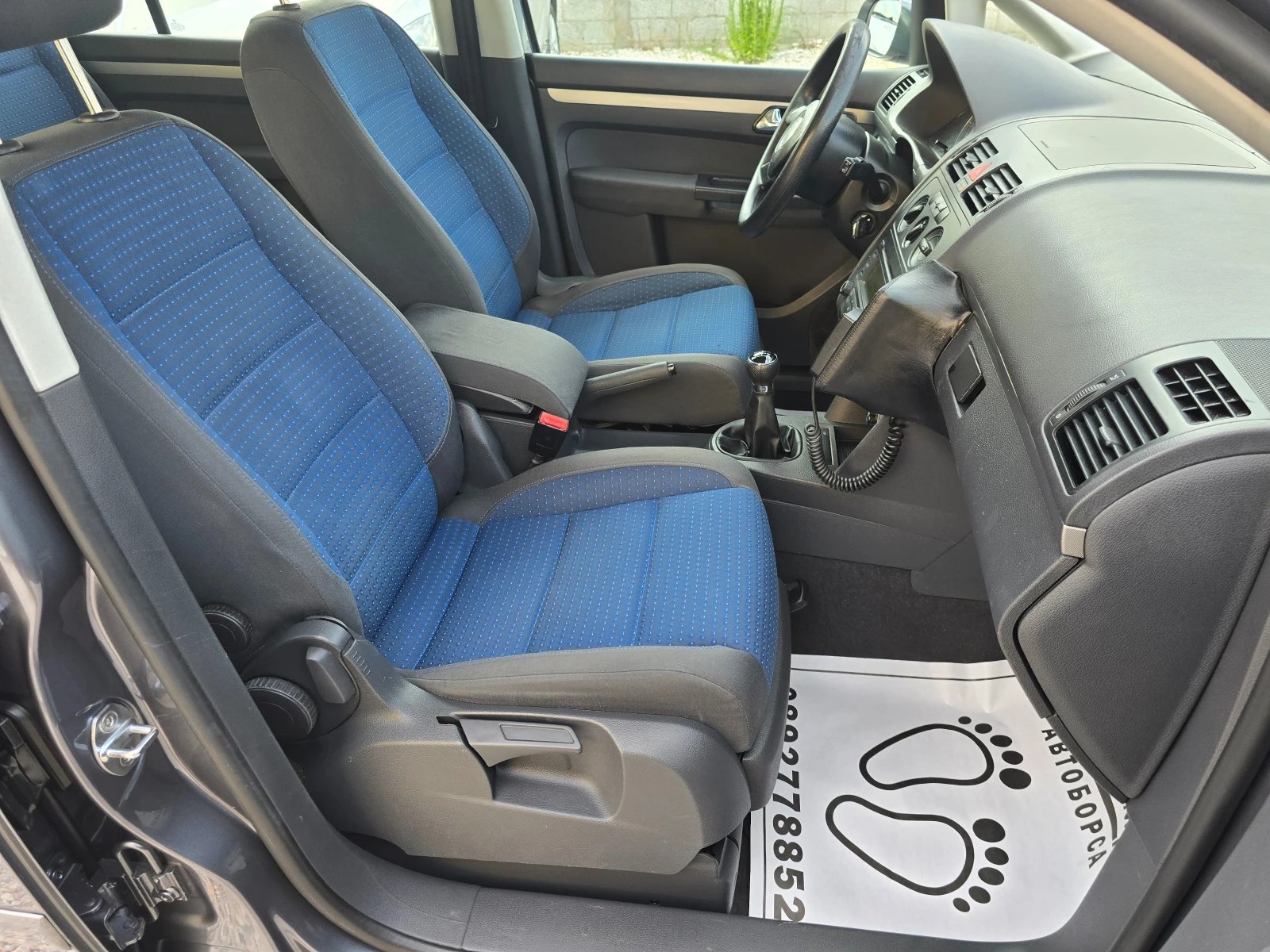VW Touran 2.0TDI 7-местен - изображение 8