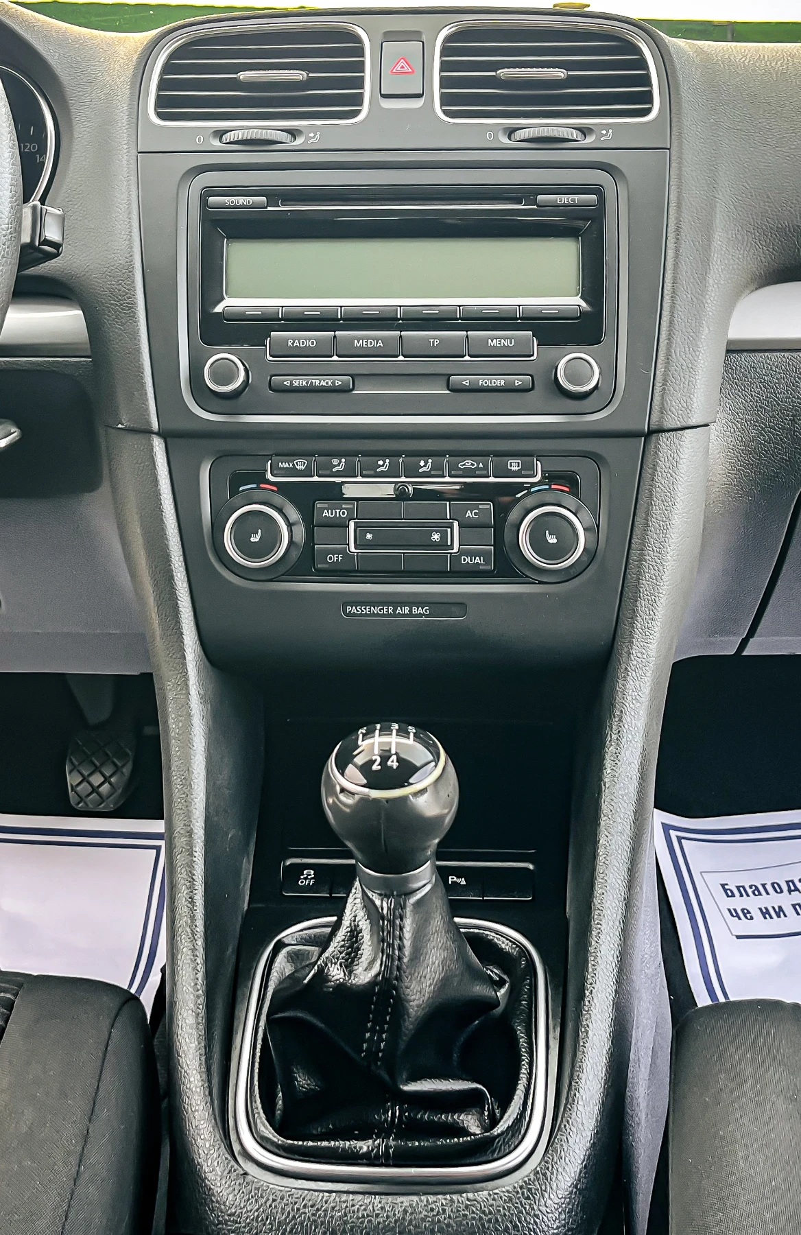 VW Golf 1 6tdi 90ks  | Mobile.bg � ����������� 15