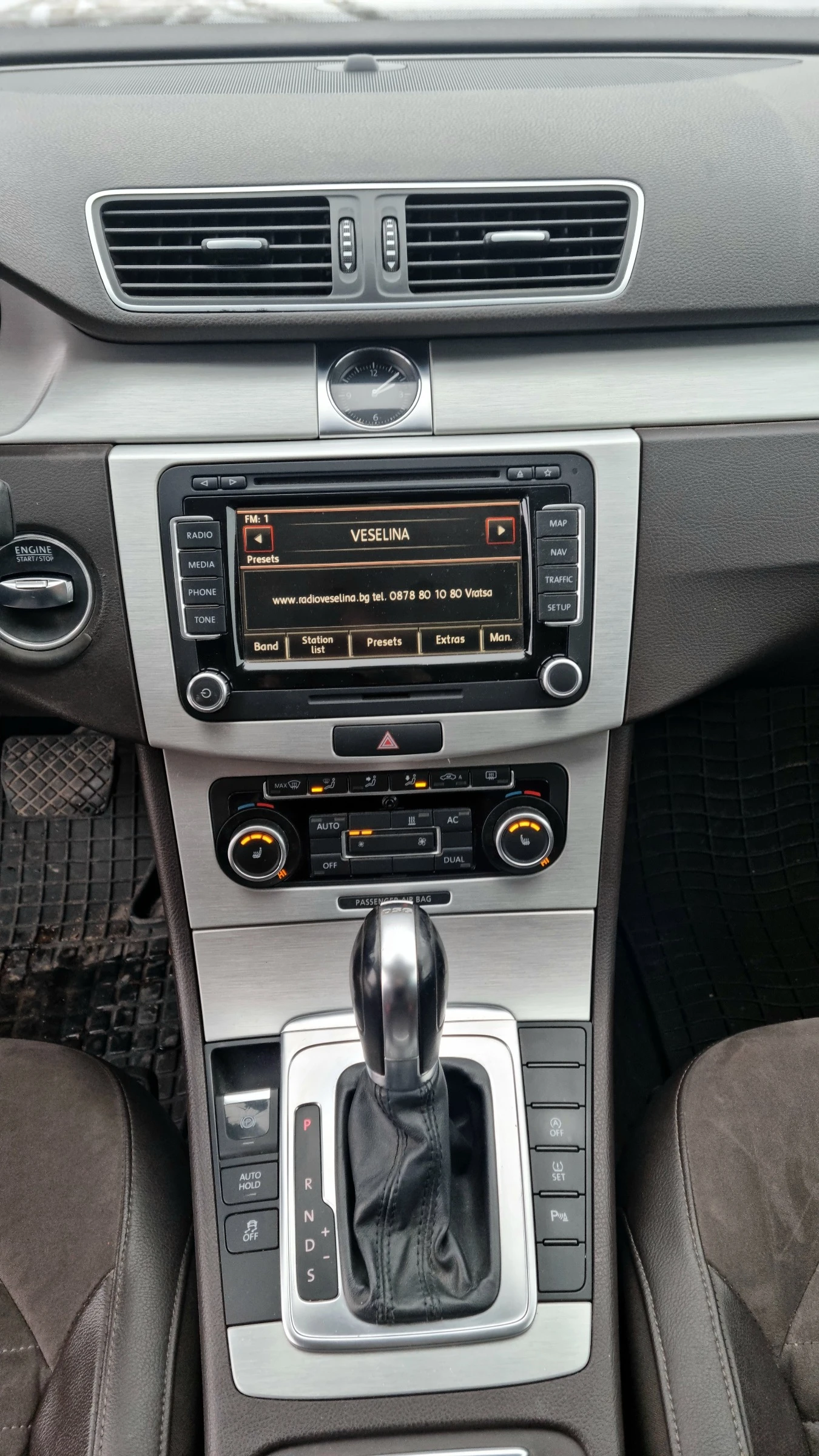 VW Passat LED/NAVI/������/2 0 TDI | Mobile.bg � ����������� 7