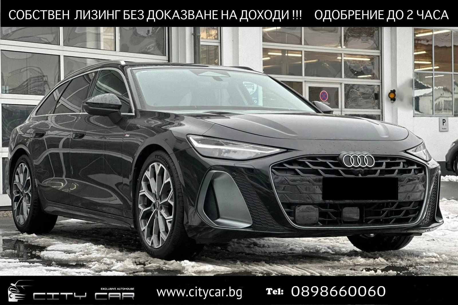 Audi A6 40 TFSI/NEW MODEL/S-LINE/MMI DISPLAY/ | Mobile.bg � ����������� 1