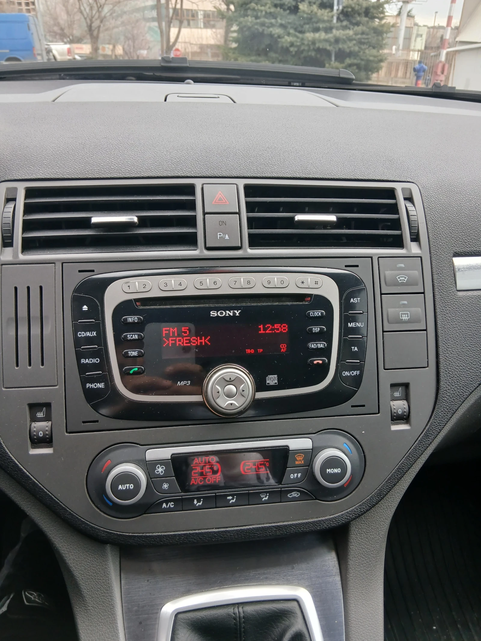 Ford C-max | Mobile.bg � ����������� 10