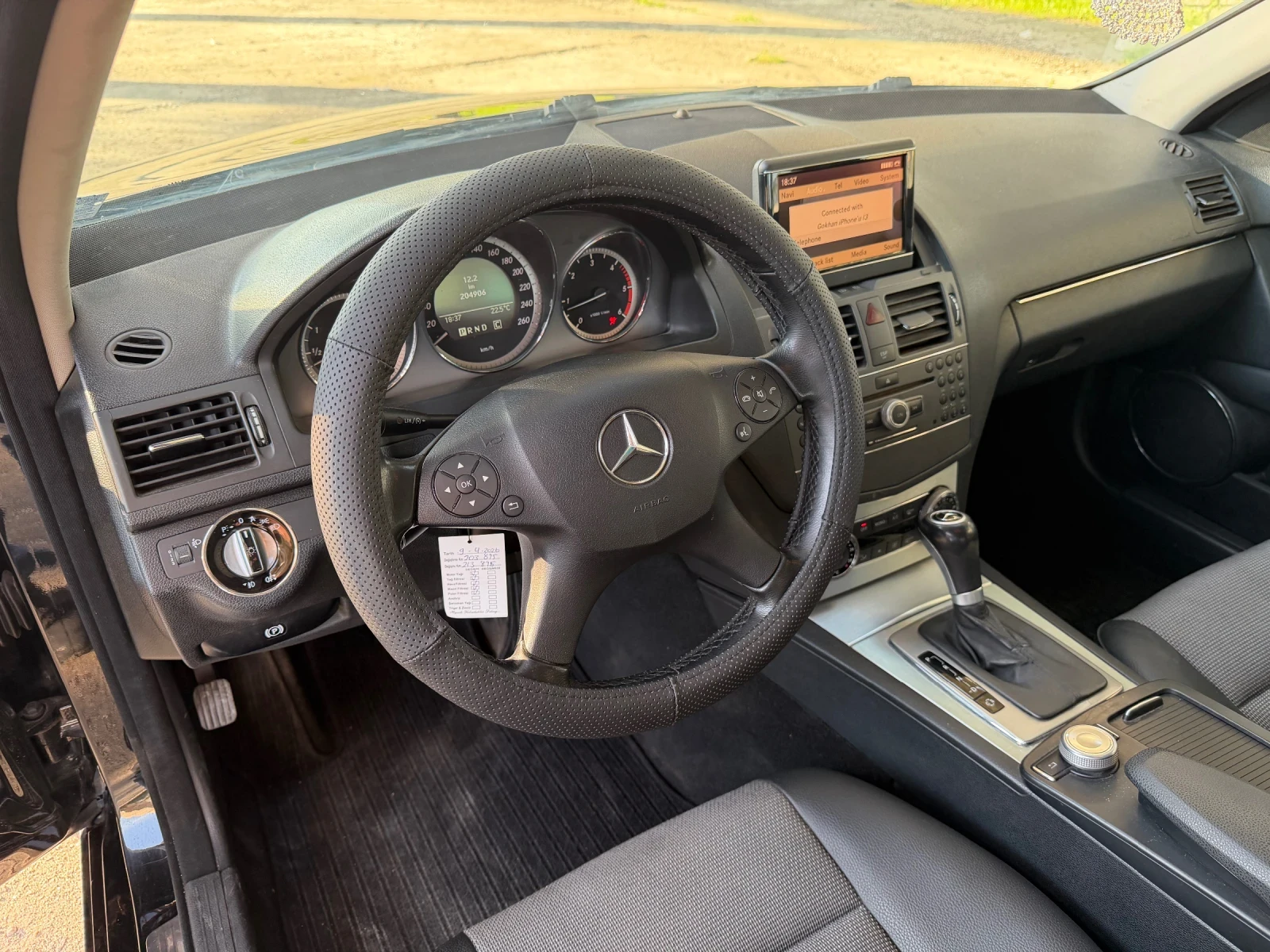 Mercedes-Benz C 200, снимка 3 - Автомобили и джипове - 54345871