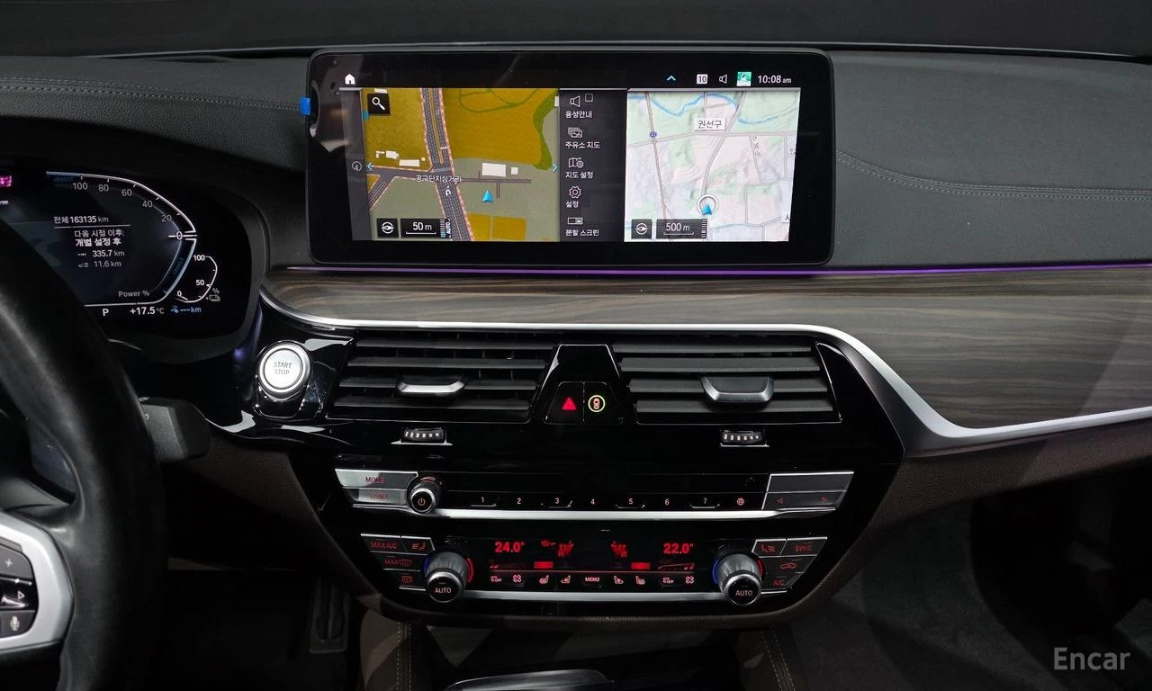 BMW 530E M* SPORT* HARMON* KARDON* ХЕДЪП* 360КАМЕРА* LANE* , снимка 8 - Автомобили и джипове - 54823317