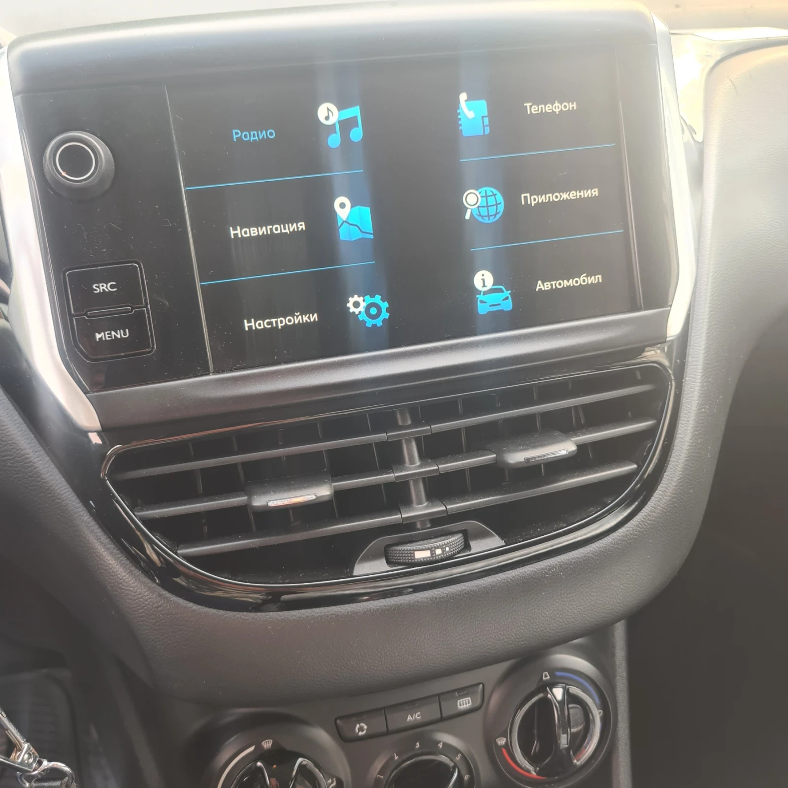 Peugeot 208, снимка 16 - Автомобили и джипове - 54984551