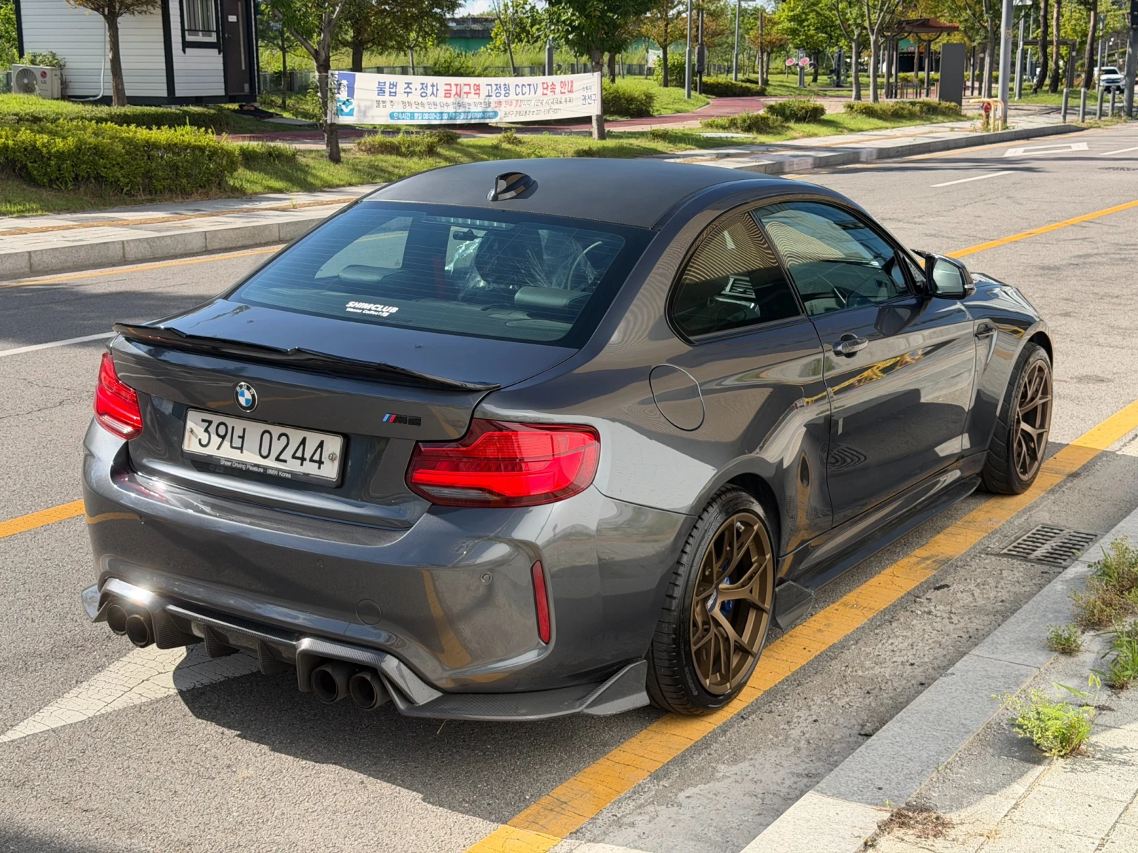 BMW M2 КРАЙНА ЦЕНА, снимка 2 - Автомобили и джипове - 55349085