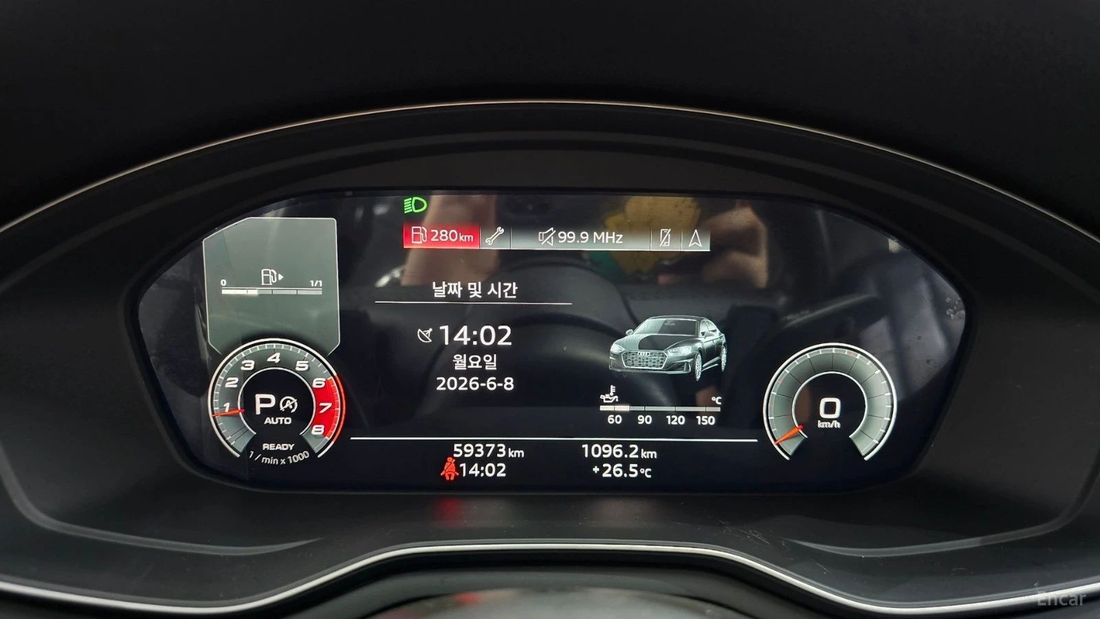 Audi A5 40TFSI* QUATTRO* ПОДГРЕВ* КОЖА* ПАНОРАМА* КАМЕРА* , снимка 6 - Автомобили и джипове - 55689493