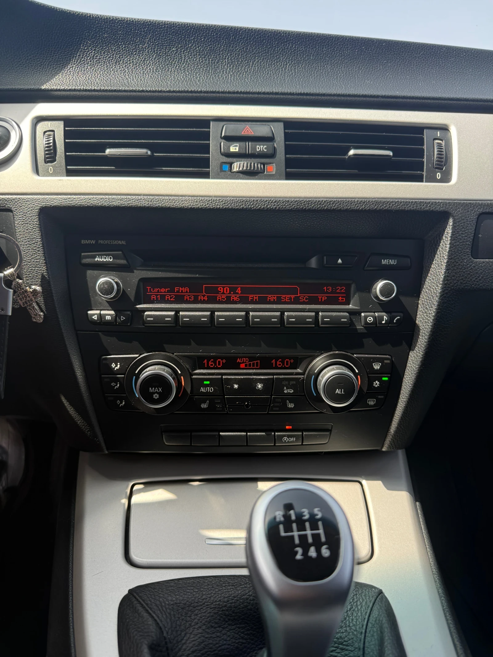 BMW 316 E90 Facelift , снимка 10 - Автомобили и джипове - 55736424
