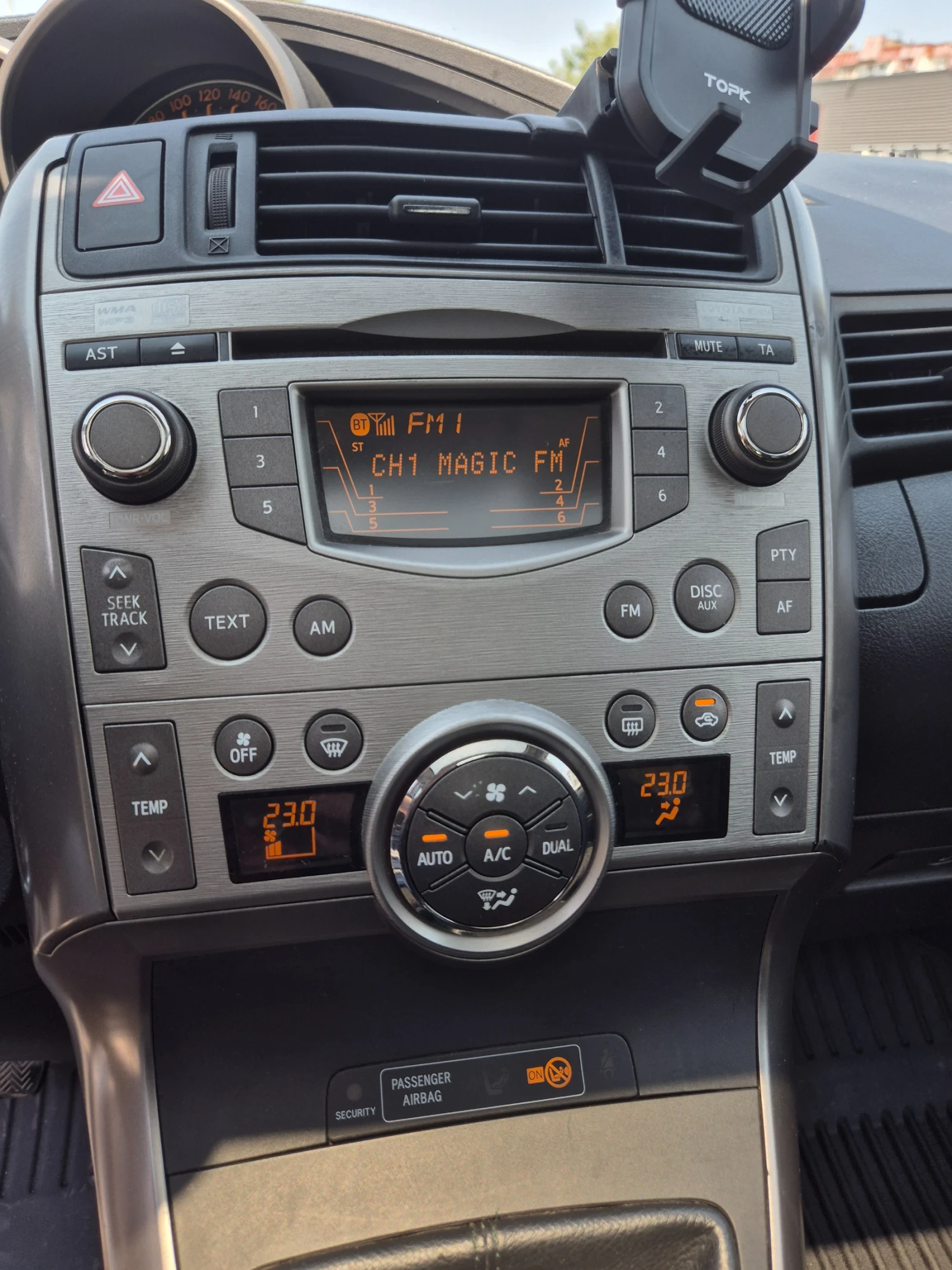 Toyota Verso, снимка 10 - Автомобили и джипове - 55854312