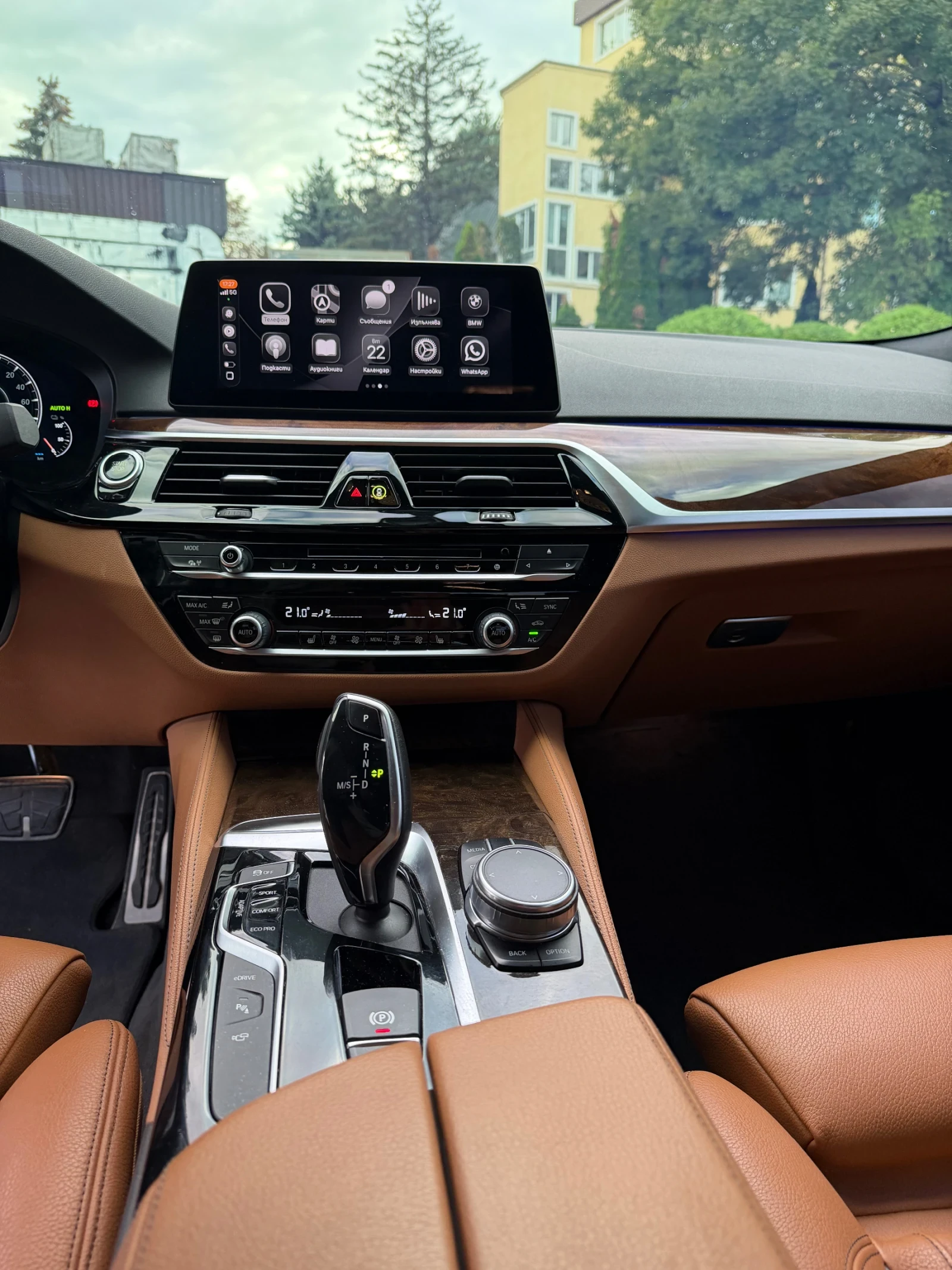 BMW 530 530, снимка 12 - Автомобили и джипове - 56274399