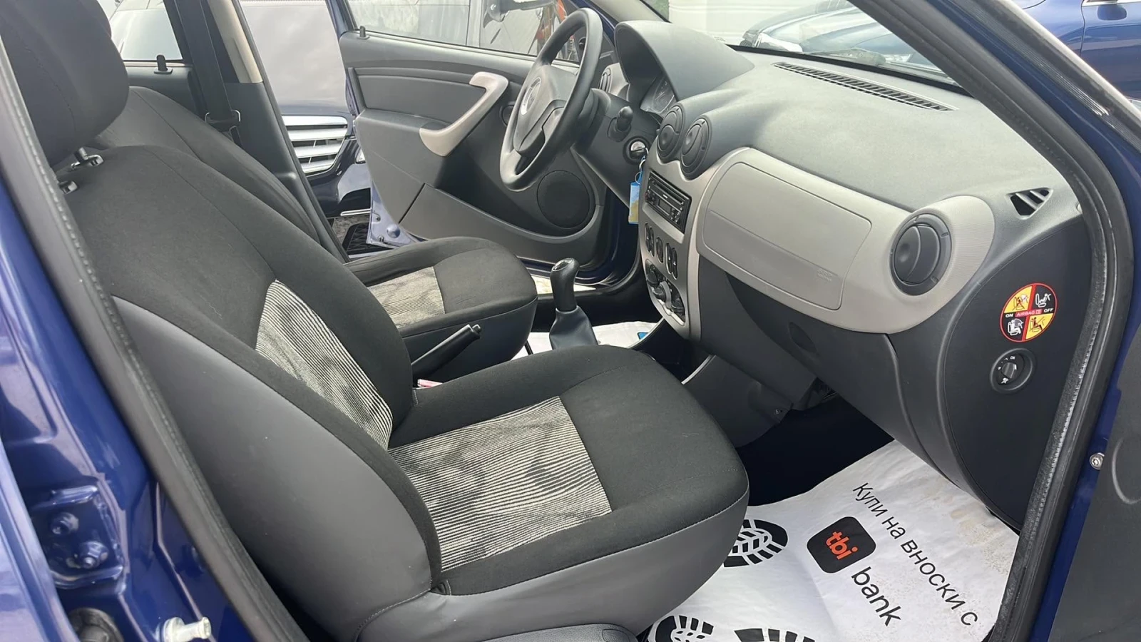 Dacia Sandero 1.4MPI �������� | Mobile.bg � ����������� 9